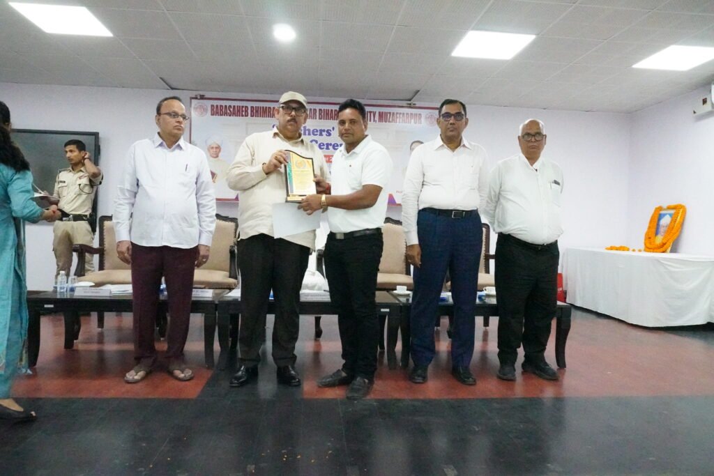 BRABU Teachers’ Day 2026