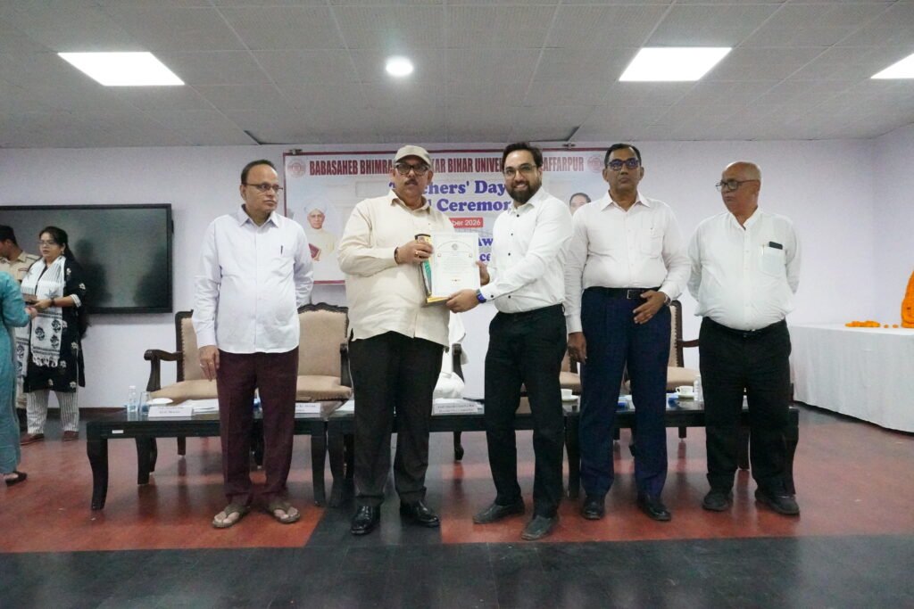 BRABU Teachers’ Day 2026