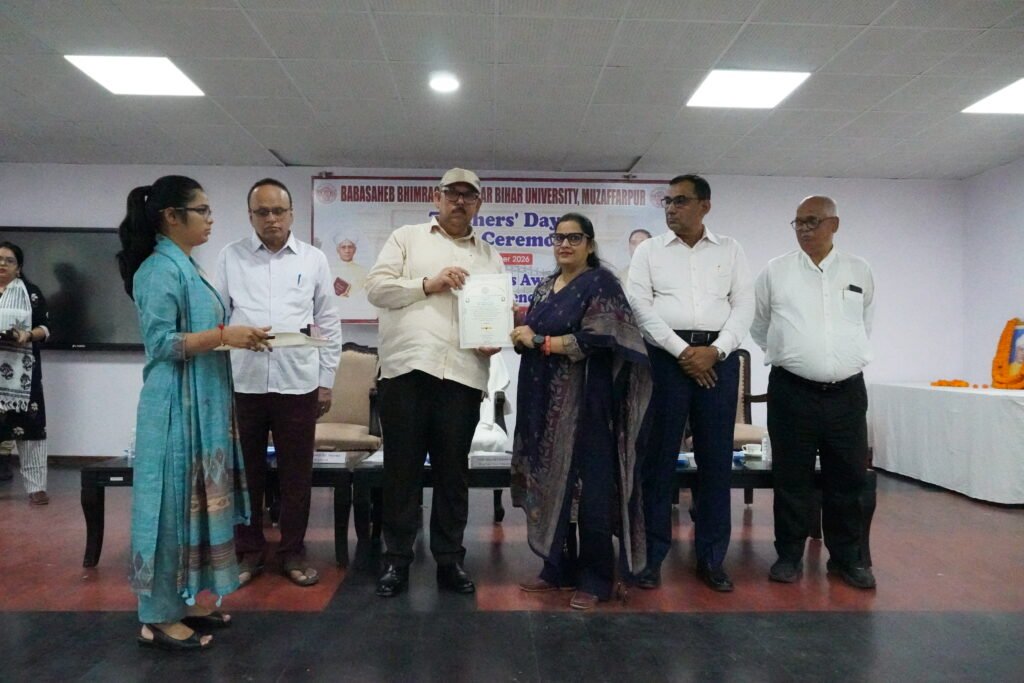 BRABU Teachers’ Day 2026