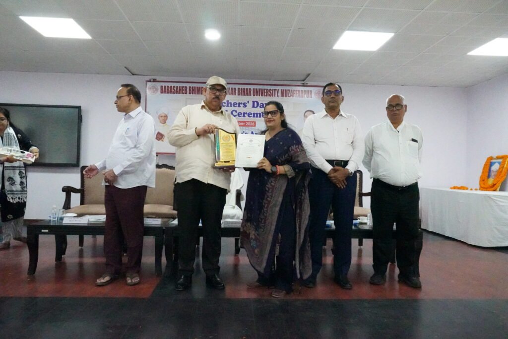 BRABU Teachers’ Day 2026
