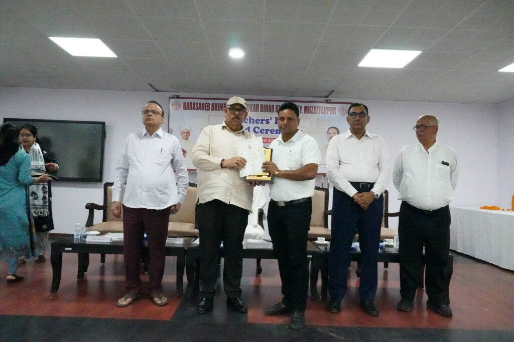 BRABU Teachers’ Day 2026 – Vice-Chancellor’s Award for Research Excellence Photo Gallery