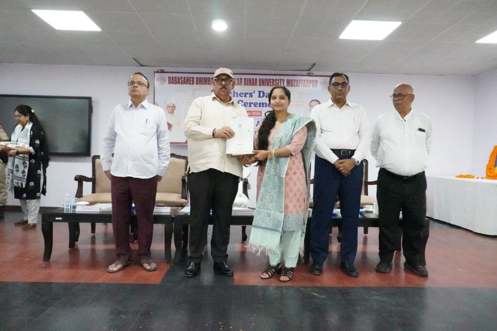 BRABU Teachers’ Day 2026