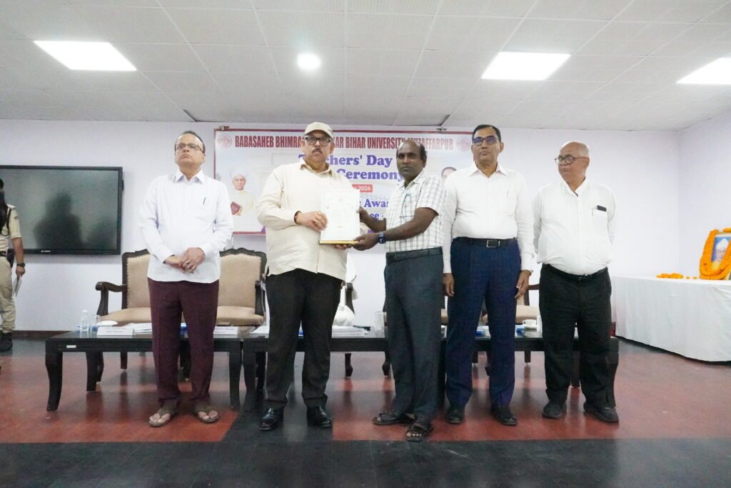 BRABU Teachers’ Day 2026