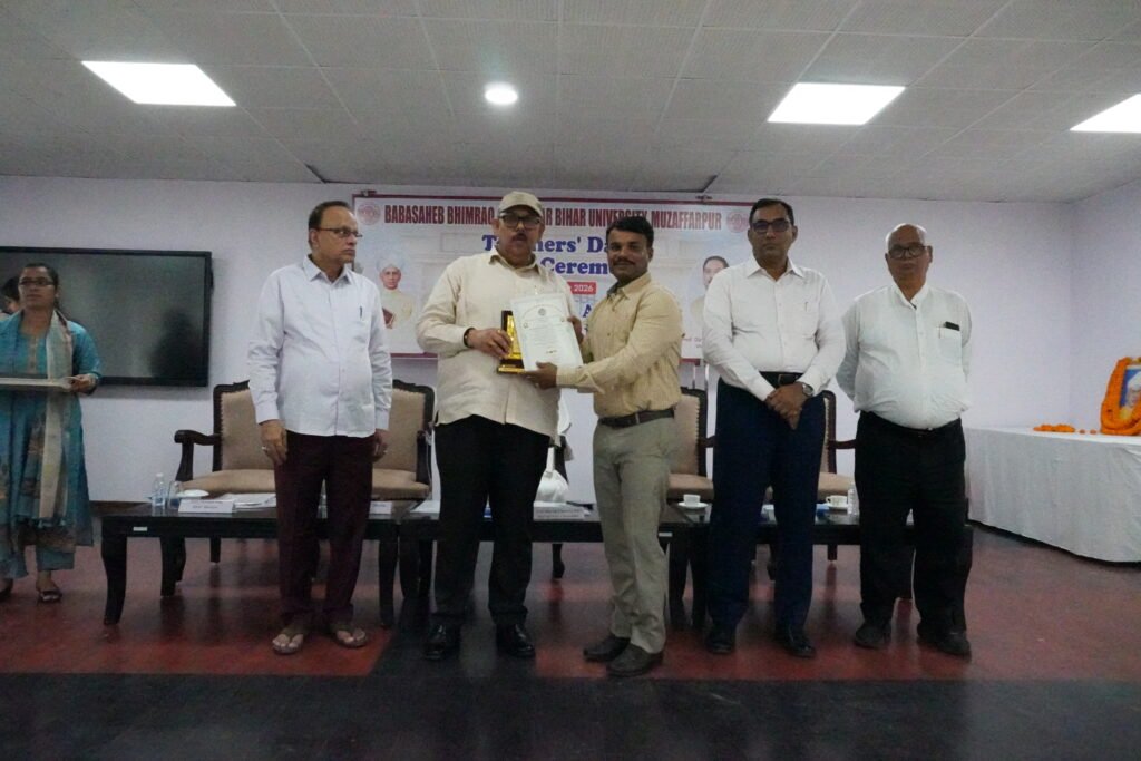 BRABU Teachers’ Day 2026