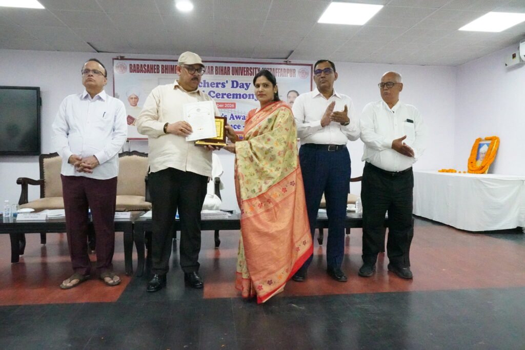 BRABU Teachers’ Day 2026 – Vice-Chancellor’s Award for Research Excellence Photo Gallery