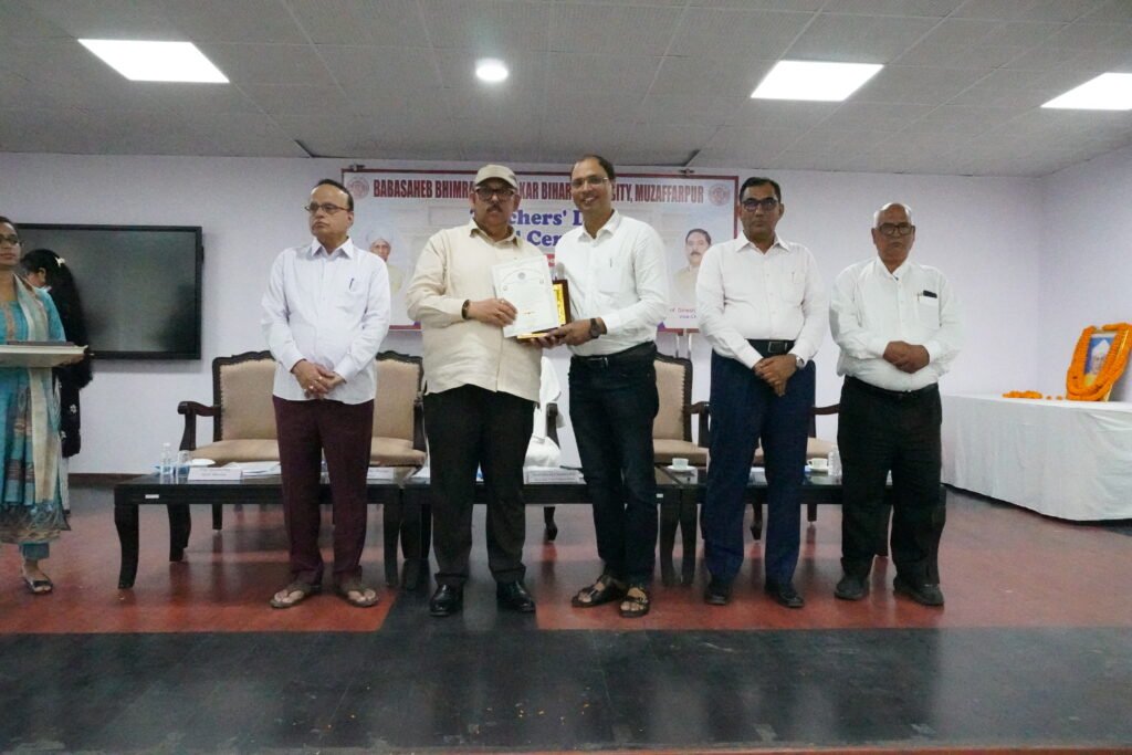 BRABU Teachers’ Day 2026