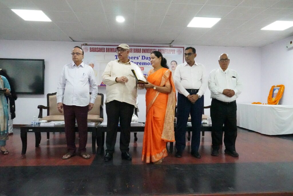 BRABU Teachers’ Day 2026
