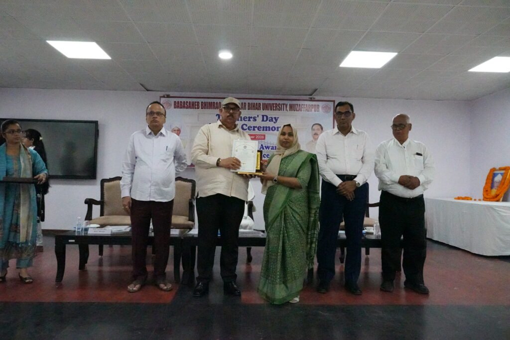 BRABU Teachers’ Day 2026