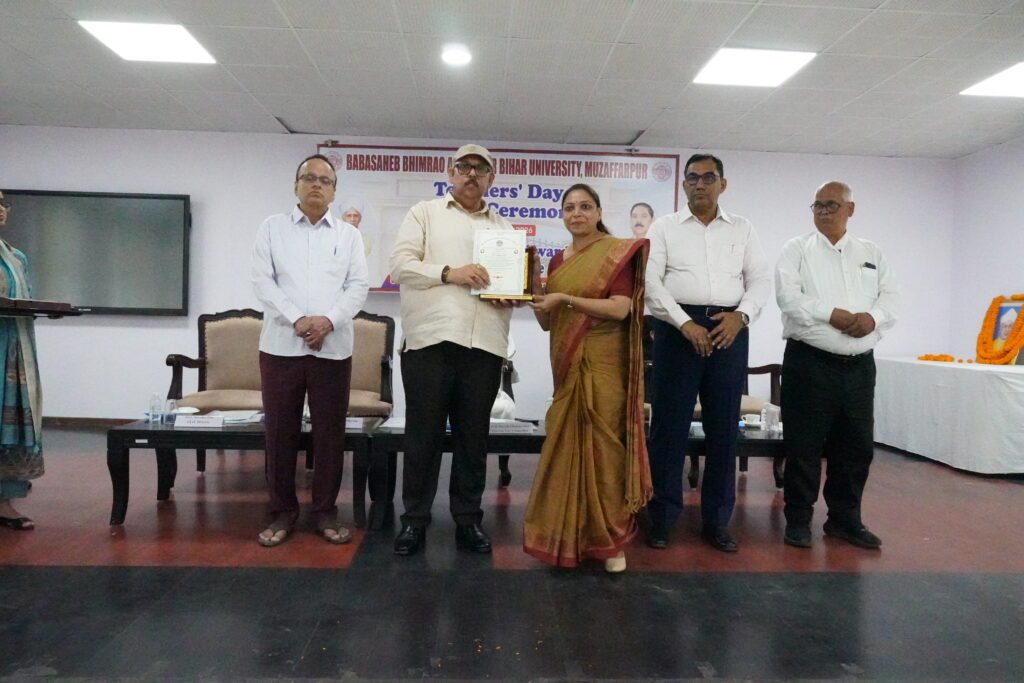 BRABU Teachers’ Day 2026