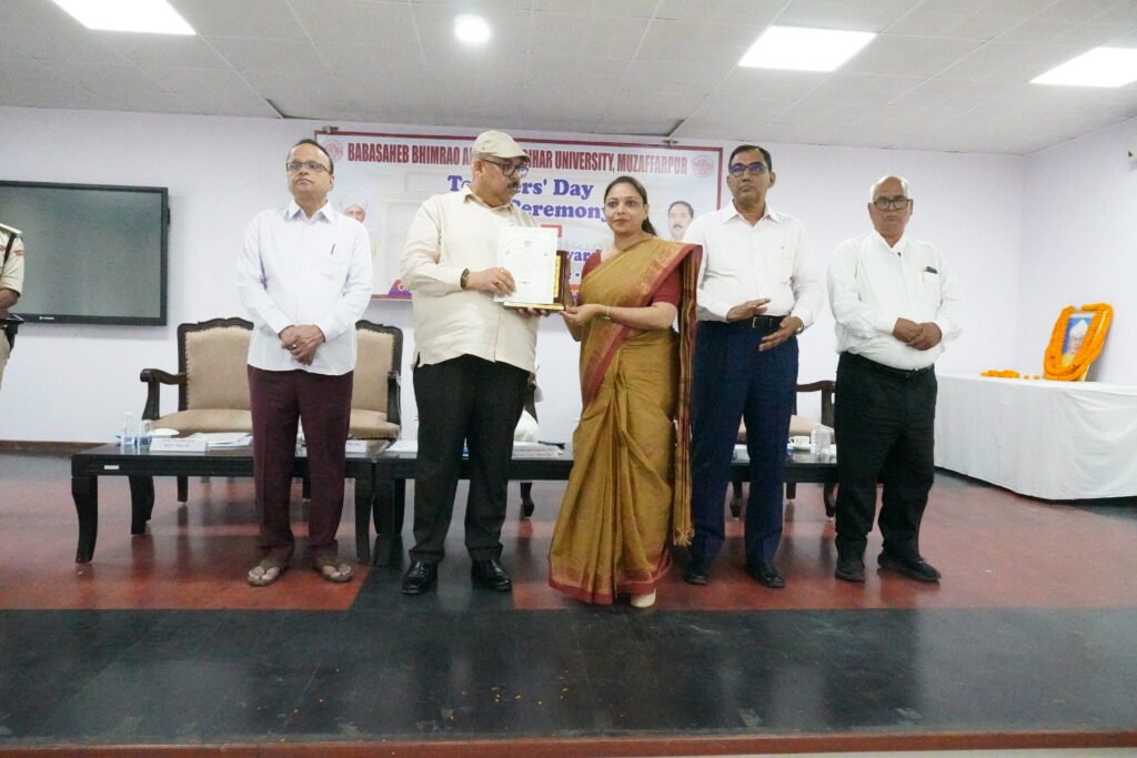 BRABU Teachers’ Day 2026 – Vice-Chancellor’s Award for Research Excellence Photo Gallery