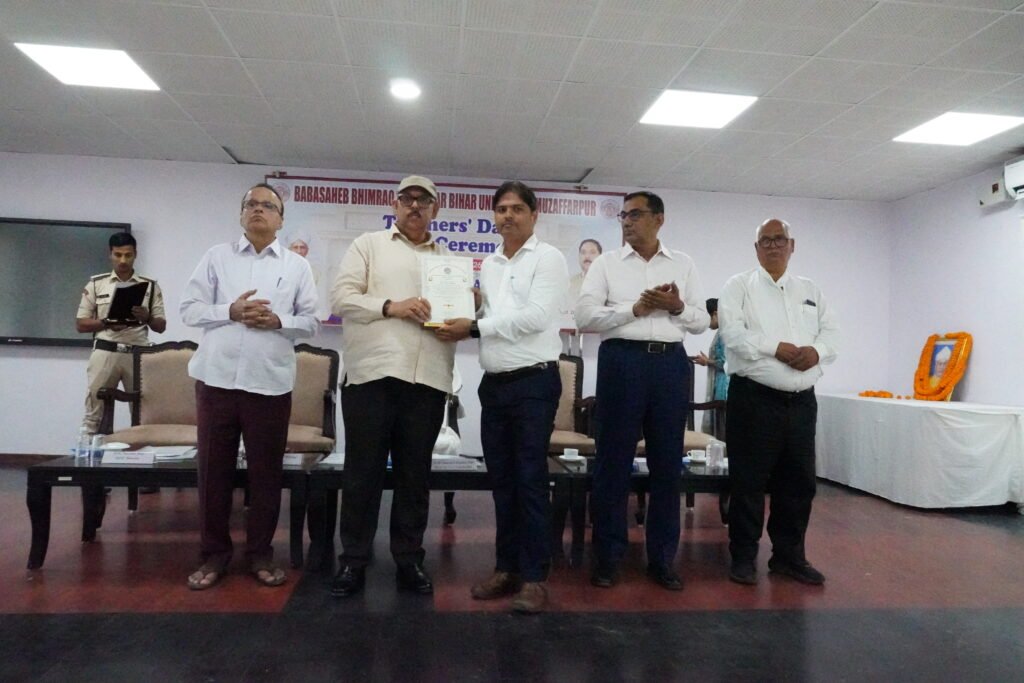BRABU Teachers’ Day 2026