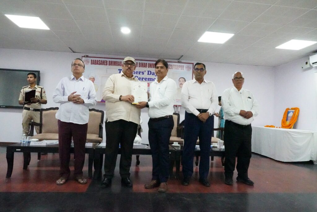BRABU Teachers’ Day 2026
