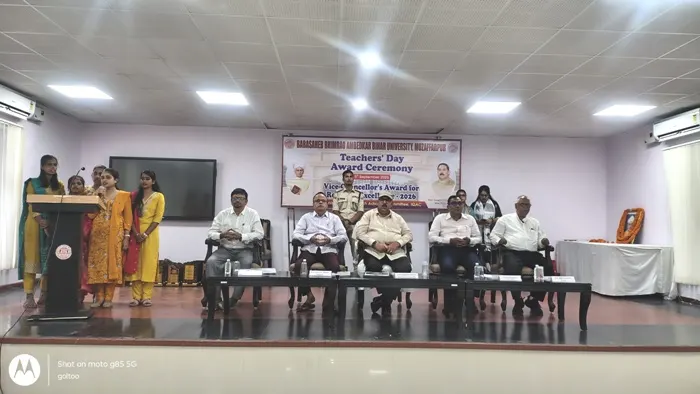 title brabu Teachers' Day पर BRABU में Research Excellence Award