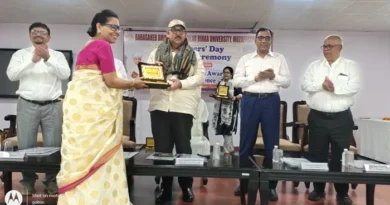 Teachers' Day पर BRABU में Research Excellence Award