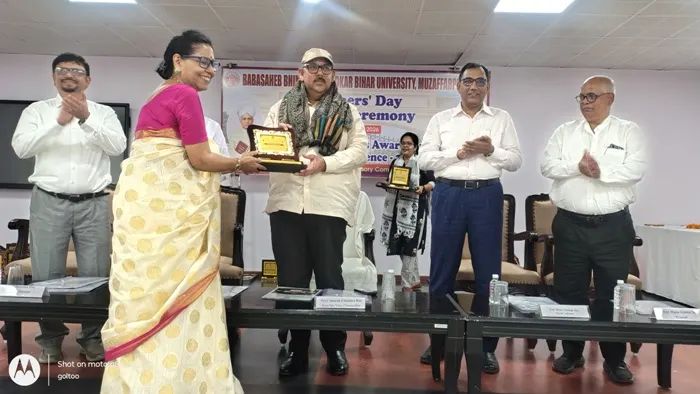 Teachers' Day पर BRABU में Research Excellence Award