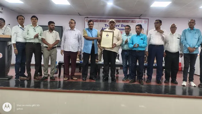 title brabu Teachers' Day पर BRABU में Research Excellence Award