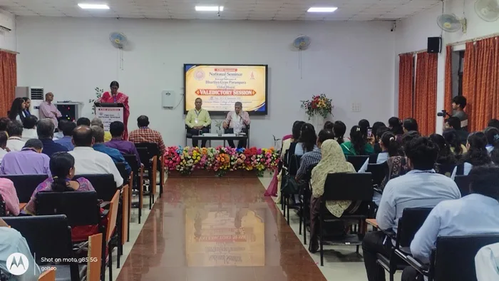 title LN Mishra College of Business Management LN Mishra College of Business Management में भारतीय ज्ञान परंपरा पर राष्ट्रीय सेमिनार का समापन