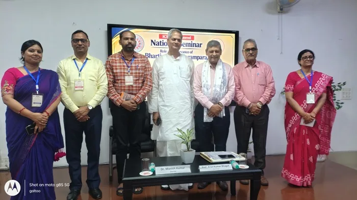 title LN Mishra College of Business Management LN Mishra College of Business Management