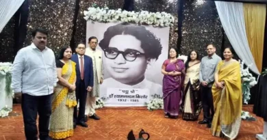 Muzaffarpur में पद्मश्री डॉ श्याम नंदन किशोर की 94वीं जयंती