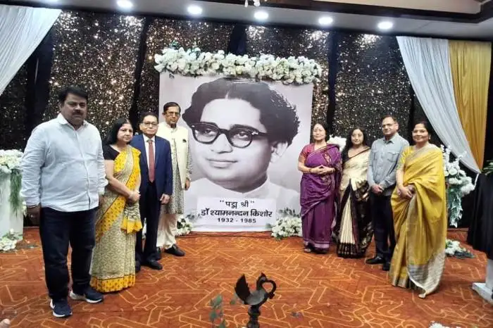 title muzaffarpur Muzaffarpur में पद्मश्री डॉ श्याम नंदन किशोर की 94वीं जयंती
