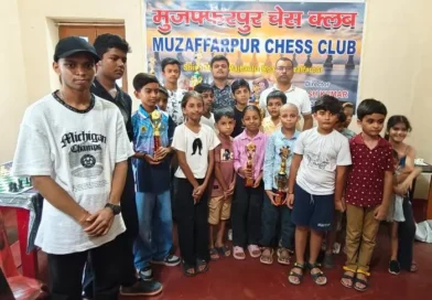 Muzaffarpur जिला स्तरीय सब-जूनियर ओपन चेस टूर्नामेंट 2026 संपन्न