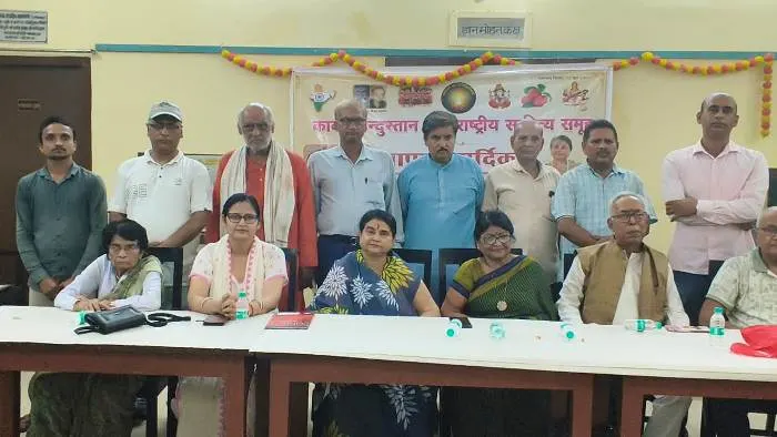 Muzaffarpur में राष्ट्रीय कवि सम्मेलन, कवियों की रचनाओं से सराबोर हुआ सभागार