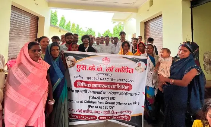 POCSO Act पर SKJ Law College की ओर से विधिक जागरूकता कार्यक्रम,