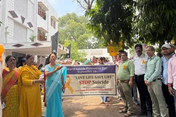 BRABU मनोविज्ञान विभाग में आत्महत्या रोकथाम दिवस को लेकर जागरूकता अभियान