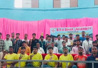 BRABU Inter College Wrestling