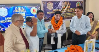 अमिताभ चंद्र जायसवाल बने Muzaffarpur जिला शतरंज संघ के नए अध्यक्ष