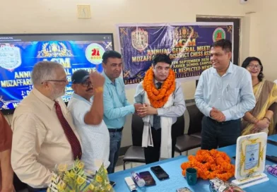 अमिताभ चंद्र जायसवाल बने Muzaffarpur जिला शतरंज संघ के नए अध्यक्ष
