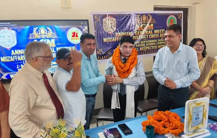 अमिताभ चंद्र जायसवाल बने Muzaffarpur जिला शतरंज संघ के नए अध्यक्ष
