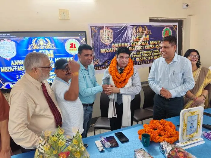 title Muzaffarpur अमिताभ चंद्र जायसवाल बने Muzaffarpur जिला शतरंज संघ के नए अध्यक्ष