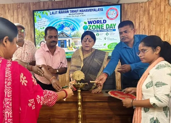 title LNT College ओजोन परत पृथ्वी का सुरक्षा कवच, संरक्षण सबकी जिम्मेदारी : LNT College में जागरूकता कार्यक्रम