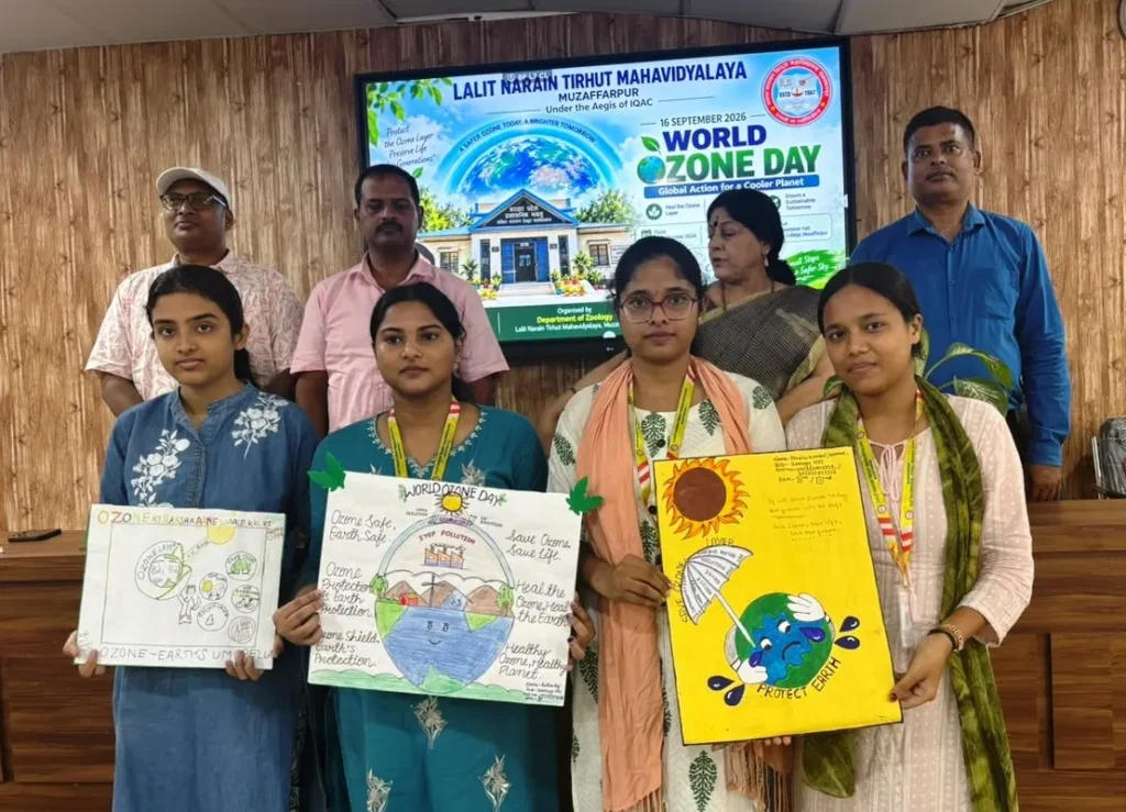title LNT College ओजोन परत पृथ्वी का सुरक्षा कवच, संरक्षण सबकी जिम्मेदारी : LNT College में जागरूकता कार्यक्रम