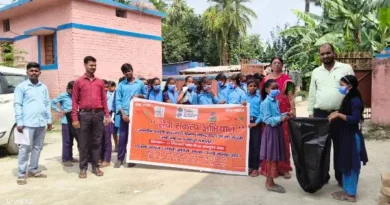 विशुनपुर विद्यालय Muzaffarpur में पौधारोपण