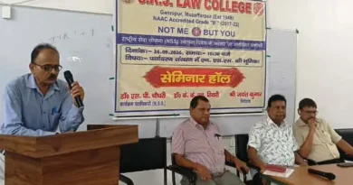 SKJ Law College में राष्ट्रीय सेवा योजना