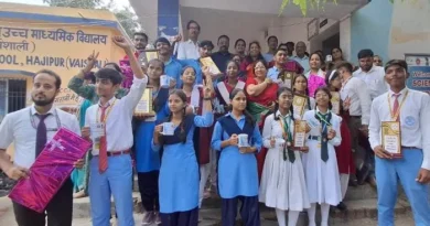 Bal Vigyan Congress 2026:वैशाली में 80 विद्यार्थियों ने दिखाई वैज्ञानिक प्रतिभा