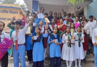 Bal Vigyan Congress 2026:वैशाली में 80 विद्यार्थियों ने दिखाई वैज्ञानिक प्रतिभा