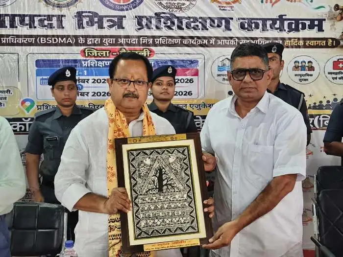 title Tirhut College Tirhut College में युवा आपदा मित्र प्रशिक्षण शिविर का सफल समापन