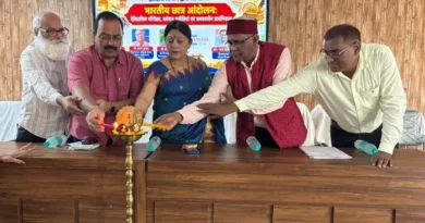 LNT College में छात्र आंदोलन की चुनौतियों पर संगोष्ठी