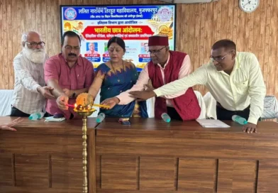 LNT College में छात्र आंदोलन की चुनौतियों पर संगोष्ठी