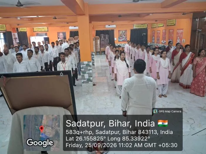 भारती शिक्षक प्रशिक्षण महाविद्यालय में ‘Vande Mataram’ का सामूहिक गान