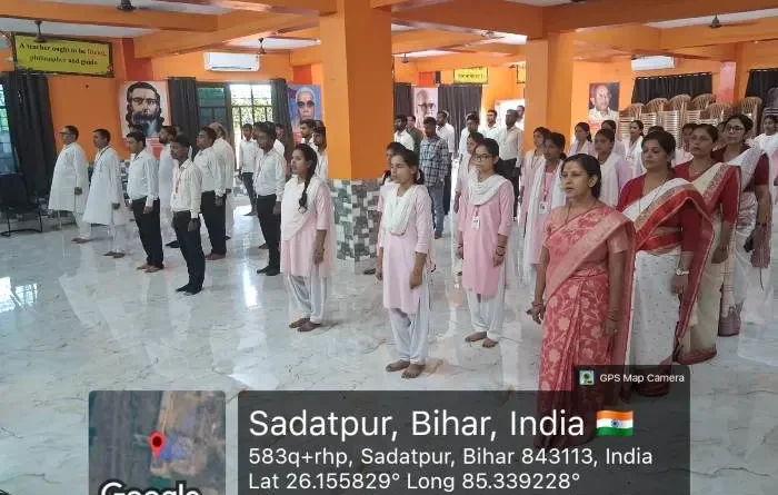भारती शिक्षक प्रशिक्षण महाविद्यालय में ‘Vande Mataram’ का सामूहिक गान
