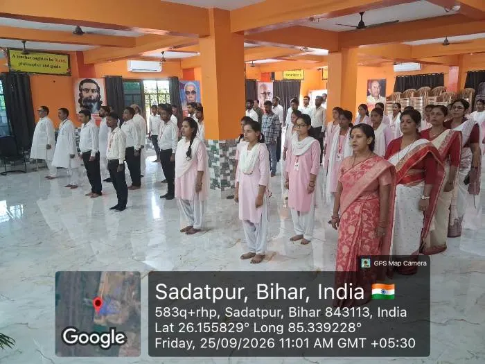 भारती शिक्षक प्रशिक्षण महाविद्यालय में ‘Vande Mataram’ का सामूहिक गान