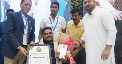 Bihar Sports Awards 2026