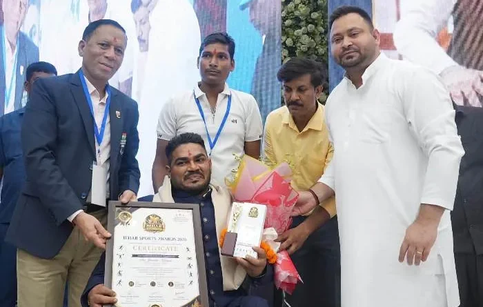 Bihar Sports Awards 2026