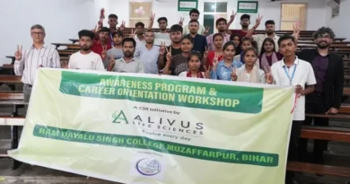 RDS College में Alivus Life Sciences की Scholarship Examination