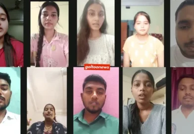 RDS College में अंतरराष्ट्रीय साक्षरता दिवस