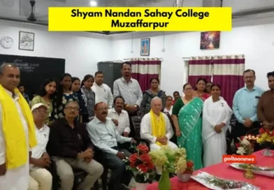 Shyam Nandan Sahay College